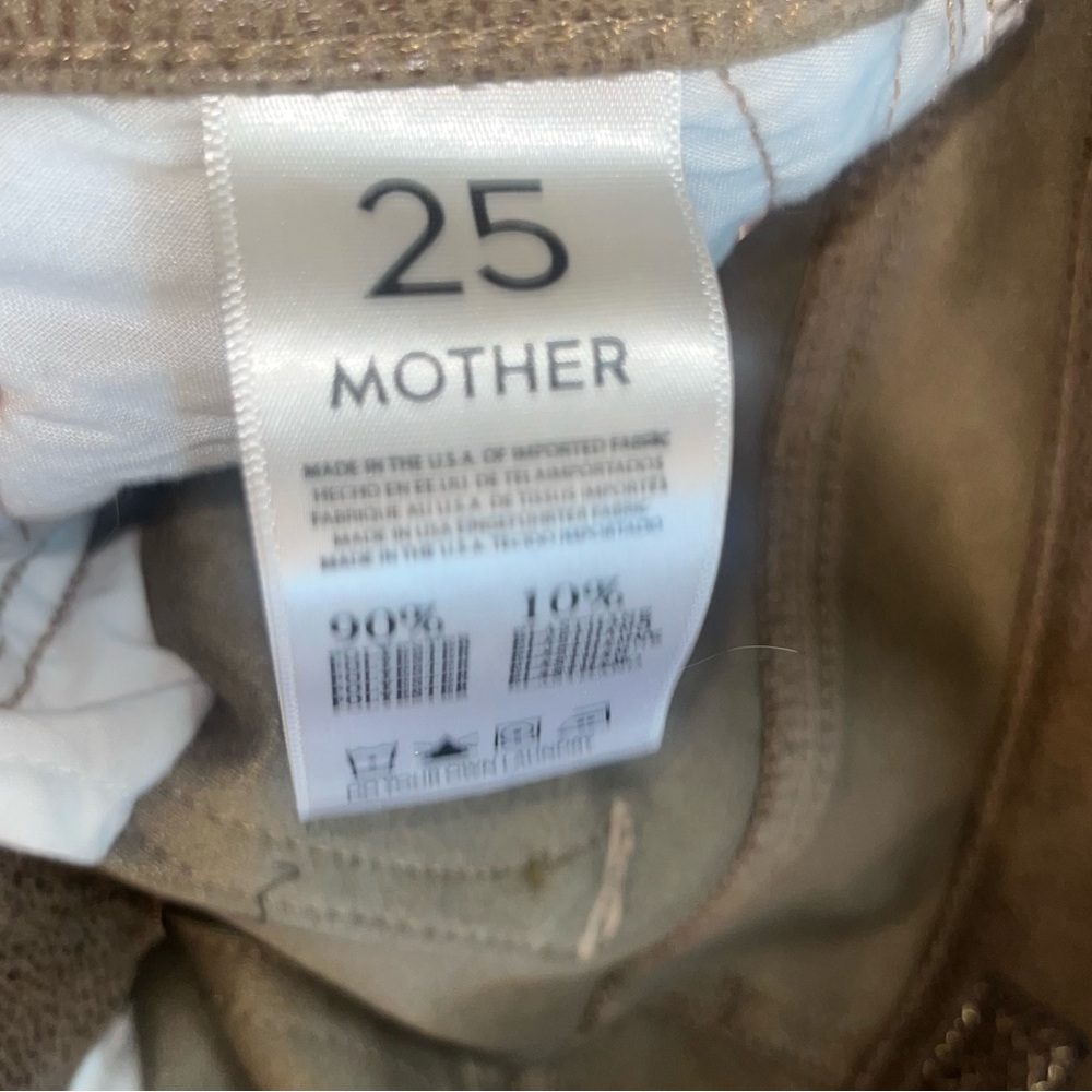 Mother jeans The Looker in crackle tan - Picture 5 of 6